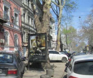 Ситилайт A в Одессе, 1.2x1.8  Пушкінська вул., 44 фото 1