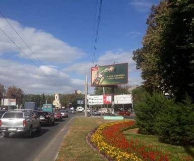 Білборд, Бігборд (Борд)  A у Полтаві, 3x6  Європейська вул. - Кагамлика вул. Фото 1