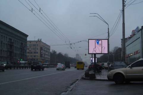 Видеоборд A у Василівці, 2.3x3.14  Перемоги просп., 24 (ТТ 6.8 352х484) - 421877 Фото 1