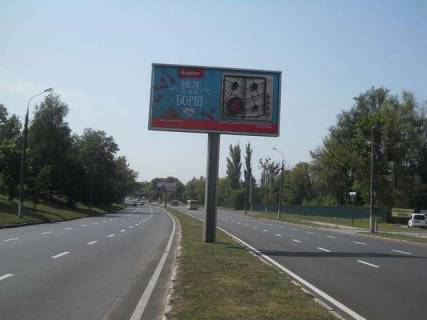 Призматрон, Призма A у Василівці, 3x6  Київська вул., 175 (в'їзд в місто з боку Києва, призма) - 426964 Фото 1