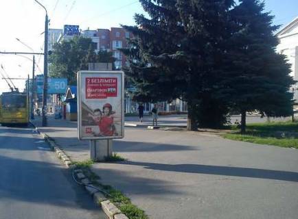 Ситилайт A в Полтаве, 1.2x1.8  Соборності вул., 67 (№2) фото 1