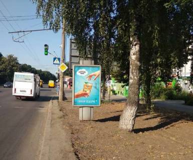 Ситилайт A в Полтаве, 1.2x1.8  Європейська вул., 38-а - Героїв-чорнобильців вул. фото 1