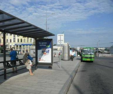 Нестандарт B у Харкові, 1.2x1.8  Конституції пл. - Університетська вул., (зупинка) №2 (В) Фото 1