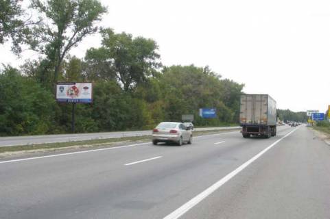 Білборд, Бігборд (Борд)  B у Київських трасах, 3x6  Київ - Одеса, 12 км+900м від Києва (зліва, у напрямку  м. Києва, 150м до АЗС) Фото 1