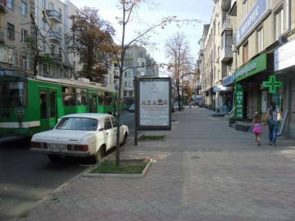Бэклайт A в Харькове, 1.2x1.8  Сумська вул., 73 фото 1
