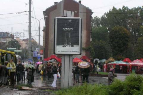 Ситилайт A в Ровно, 1,2х1,8  Соборна вул., 15 (№1) фото 1