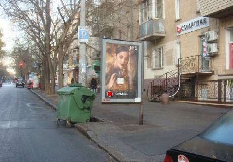 Сiтiлайт A у Одесі, 1.2x1.8  Успенська вул., 34 Фото 1