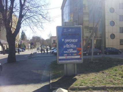 Бэклайт A в Ровно, 1.2x1.8  16-го Липня вул., 67 фото 1