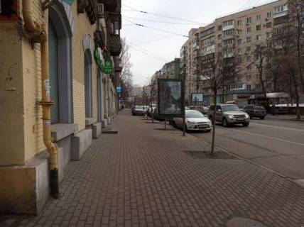 Бэклайт B в Киеве, 1.2x1.8  Січових Стрільців (Артема вул.), 52 фото 1