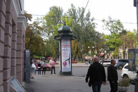 Бэклайт A в Васильевке, 1.2x3.6  Успенська вул., 91 - Олександрівський просп. фото 1