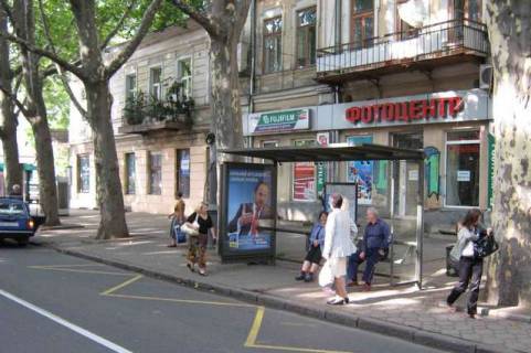 Сiтiлайт A у Одесі Рішельєвська вул., 48 Фото 1