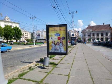 Скроллер A в Васильевке Центральна пл., (№1) - Кобилянської Ольги вул. - Головна вул. - 428506 фото 1