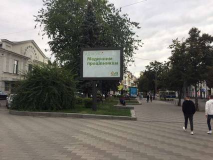 Беклайт B у Василівці, 2.3x3.14  Київська вул., 13 Фото 1