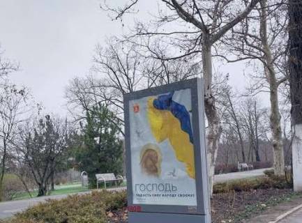 Сiтiлайт B у Одесі, 1.2x1.8  Шевченка просп. - 10 Квітня пл. Фото 1