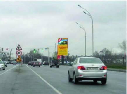 Бэклайт A в Киеве, 7x4  Дарницьке шосе - Петра Григоренка просп. фото 1