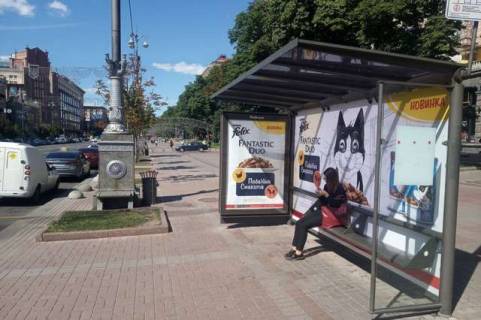 Скролер, Скрол A у Василівці, 1.2x1.8  Хрещатик вул., №29 - 423494 Фото 1