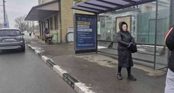 Нестандарт A в Харькове, 1.2x1.8  Гагаріна просп. - Азербайджанська вул., (зупинка) фото 1