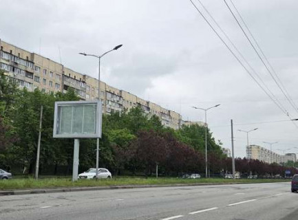 Скроллер A в Львове, 2.3x3.14  Наукова вул., 64а (до вул. Стрийська) - 665207 фото 1