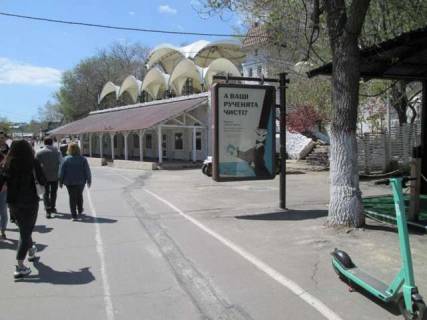 Беклайт A у Одесі, 1.2x1.8  Аркадія, №25 Фото 1