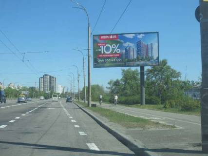 Бэклайт A в Васильевке, 4x8  Шухевича Романа просп. (Генерала Ватутіна просп.), 2 Т фото 1