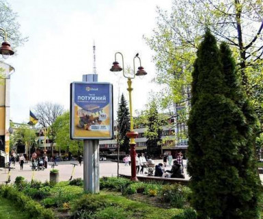 Ситилайт B в Ивано-Франковске, 1.2x1.8  Незалежності вул., 3 фото 1