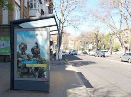 Ситилайт B в Одессе, 1.2x1.8  Шевченка просп., 6/2 - Гагаріна просп. фото 1