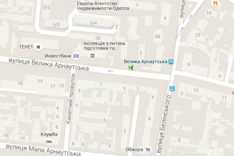 Нестандарт B у Одесі, 1.2x1.8  Велика Арнаутська вул., 2 схема