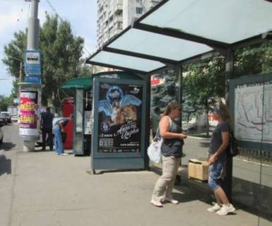 Ситилайт A в Одессе, 1.2x1.8  Фонтанська дорога, 19 - Сергія Варламова вул. (Піонерська вул.) фото 1