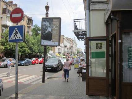 Бэклайт B в Одессе, 1.2x1.8  Ланжеронівська вул. - Гаванна вул. фото 1
