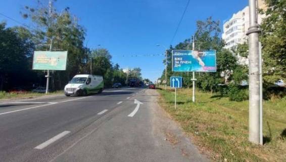 Билборд A в Запорожье, 3x6  Київ - Ковель, 15км+950м (Нове шосе-Польова вул.) (Буча, Варшавская трасса, у напрямку  Бородянки) фото 1