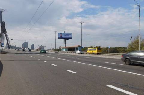 Білборд, Бігборд (Борд)  A у Василівці, 5x12  Шухевича Романа просп. (Генерала Ватутіна просп.), : парк Дружби народів; Московський міст (в напр. ст.метро "Петрівка") Фото 1