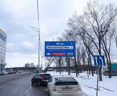Білборд, Бігборд (Борд)  A у Києві, 3x6  Харківське шосе, 201-203, напроти Фото 1