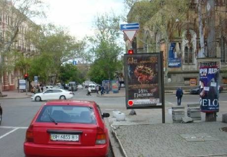 Беклайт A у Одесі Буніна вул., 17 Фото 1