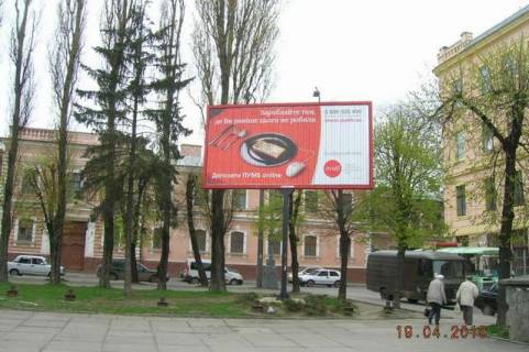 Призматрон, Призма A у Чернівцях, 3х6  Соборна пл., 6 (призма) - 271773 Фото 1