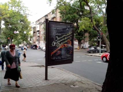 Беклайт B у Одесі, 1.2x1.8  Канатна вул. - Троїцька вул. Фото 1