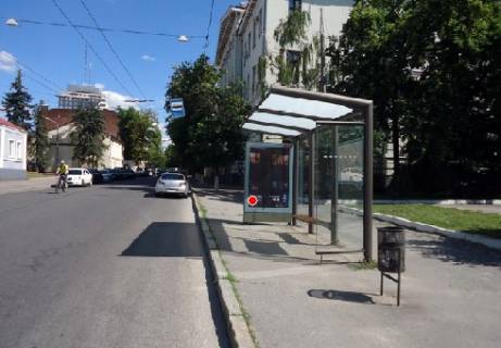 Бэклайт A в Харькове Богдана Хмельницького вул., 4 фото 1