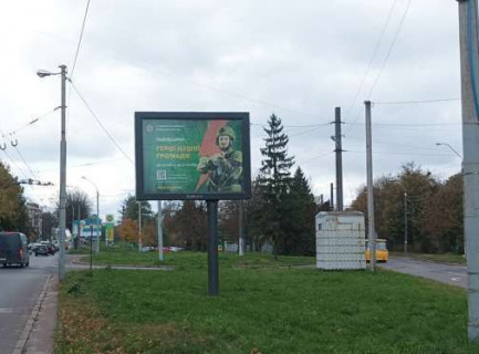 Скролер, Скрол A у Львові, 2.3x3.14  Городоцька вул. - Кузневича Г. вул. - 656596 Фото 1