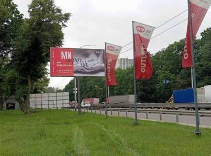 Билборд B в Киеве, 3x6  Академіка Глушкова просп., 67 фото 1