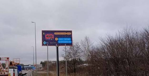 Билборд A в Київських трасах, 3x6  Київ - Одеса, 13 км+100м до Києва (у напрямку г.Києва, 500м до поворота на с.Иванковичи) фото 1