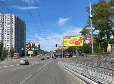 Призматрон, Призма A у Києві, 3x6  Чорнобильська вул., 13 - 478072 Фото 3