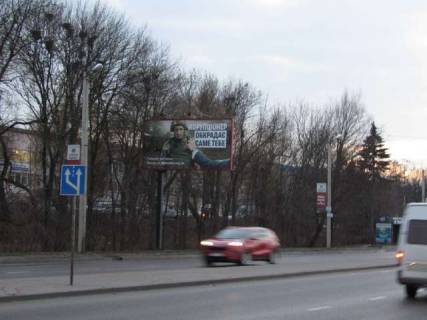 Білборд, Бігборд (Борд)  B у Василівці Городоцька вул., 355 Фото 1