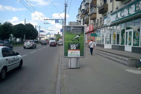 Беклайт A у Полтаві, 1.2x1.8  Соборності вул., 78 (№1) Фото 1