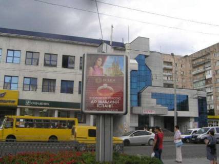 Ситилайт A в Васильевке Соборна вул., 15 (№1) фото 1