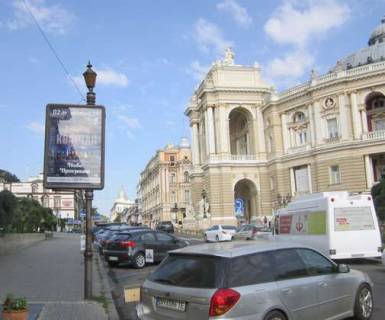 Сiтiлайт B у Одесі, 1.2x1.8  Ланжеронівська вул., 9 Фото 1