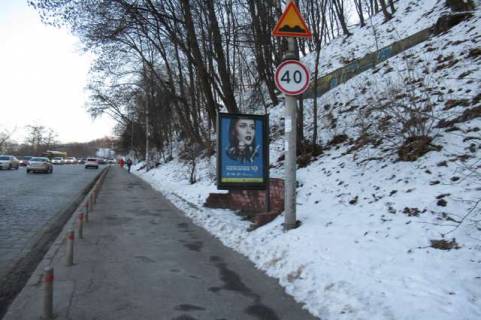 Бэклайт A в Киеве, 1.2x1.8  Володимирський узвіз, (зелена зона) №14 фото 1