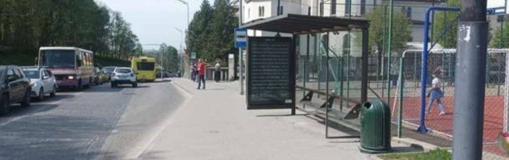 Нестандарт A в Львове, 1.2x1.8  Личаківська вул., 175 фото 1