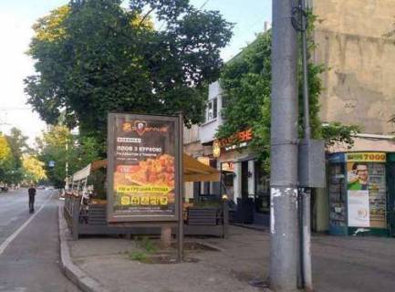 Сiтiлайт A у Одесі, 1.2x1.8  Буніна вул., 40 Фото 1