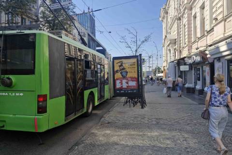 Ситилайт A в Харькове, 1.2x1.8  Сумська вул., 41 фото 1