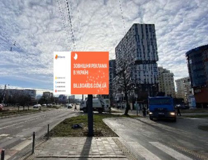 Скроллер A в Львове, 2.3x3.14  Вячеслава Чорновола просп., 101 - 656659 фото 1