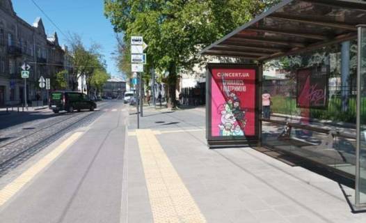 Нестандарт A в Львове, 1.2x1.8  Степана Бандери вул., 26 фото 1